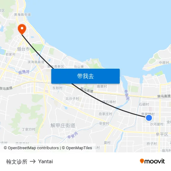 翰文诊所 to Yantai map
