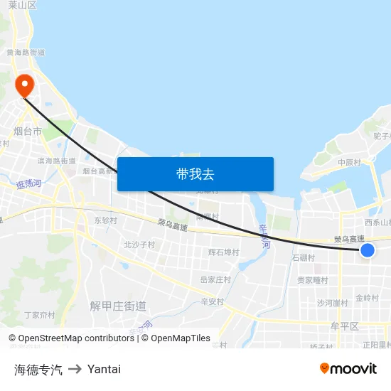 海德专汽 to Yantai map