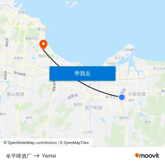 牟平啤酒厂 to Yantai map