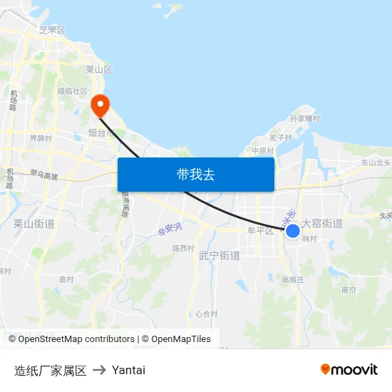 造纸厂家属区 to Yantai map