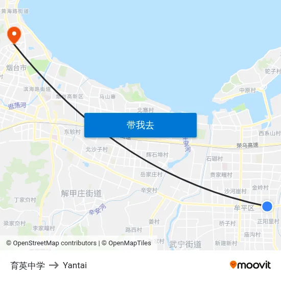 育英中学 to Yantai map