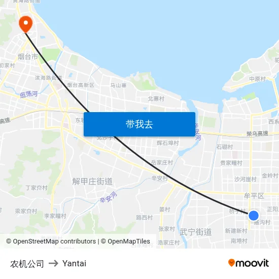 农机公司 to Yantai map