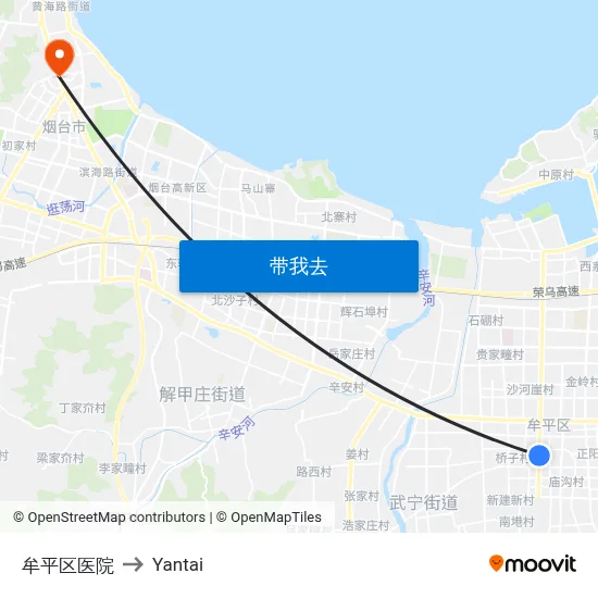 牟平区医院 to Yantai map