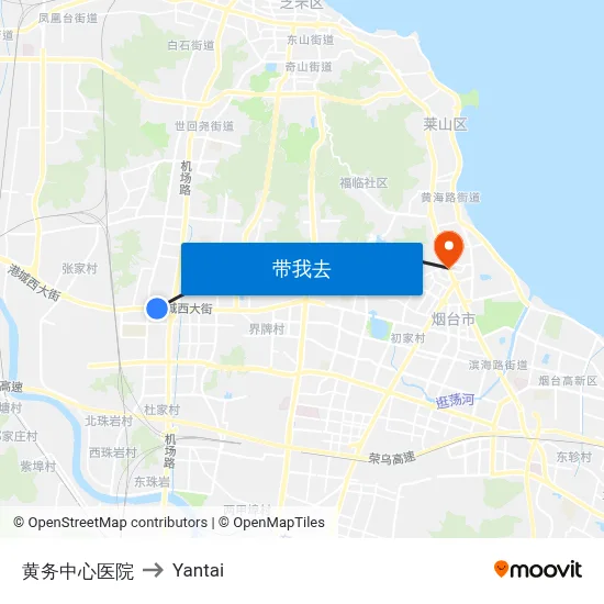 黄务中心医院 to Yantai map