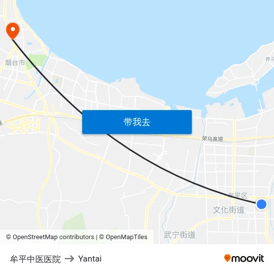 牟平中医医院 to Yantai map