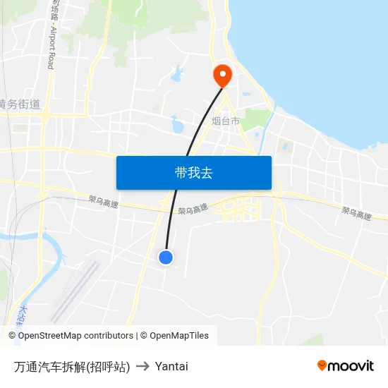万通汽车拆解(招呼站) to Yantai map