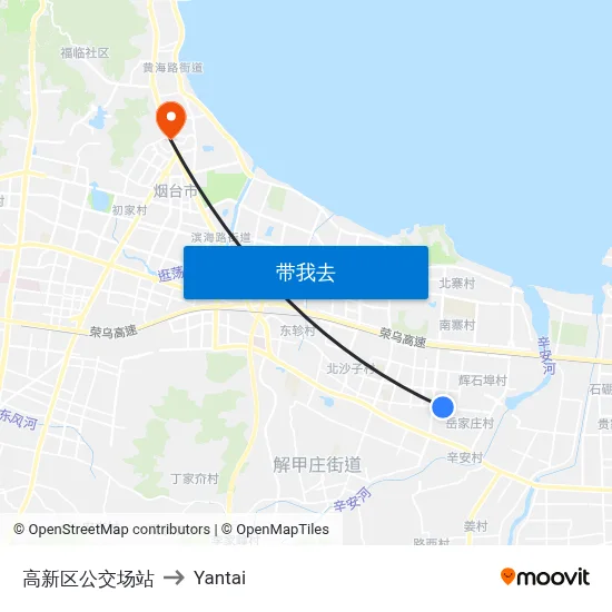 高新区公交场站 to Yantai map