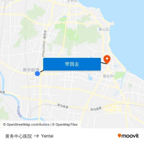 黄务中心医院 to Yantai map