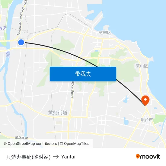 只楚办事处(临时站) to Yantai map