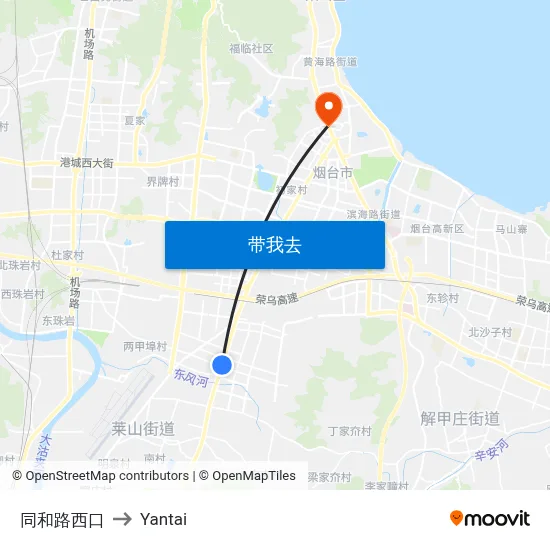 同和路西口 to Yantai map