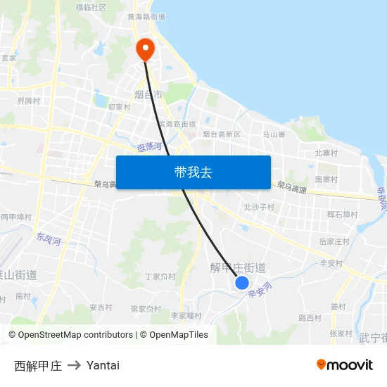西解甲庄 to Yantai map