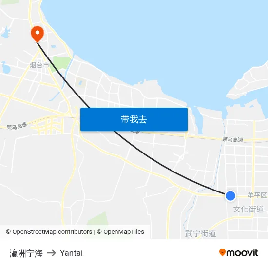 瀛洲宁海 to Yantai map