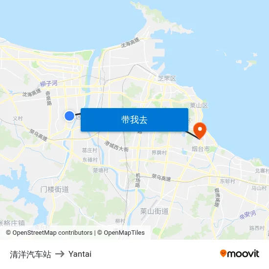清洋汽车站 to Yantai map