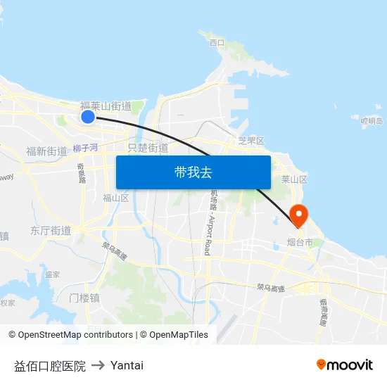 益佰口腔医院 to Yantai map
