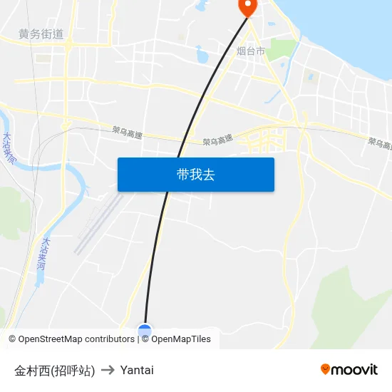 金村西(招呼站) to Yantai map