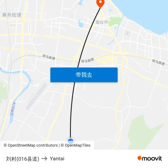 刘村(016县道) to Yantai map