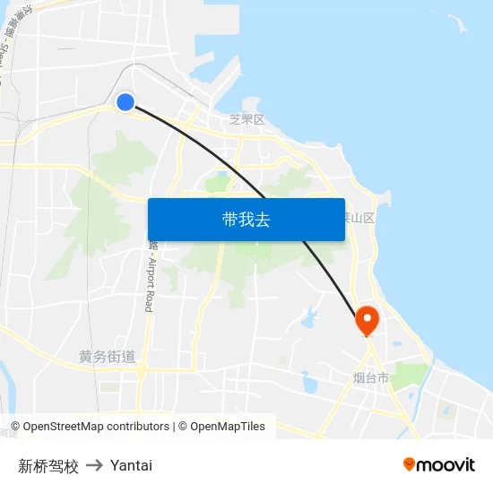 新桥驾校 to Yantai map