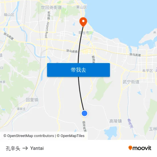 孔辛头 to Yantai map