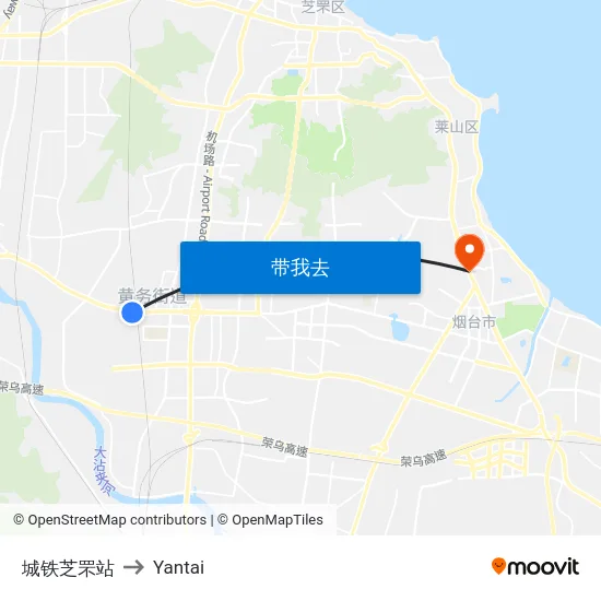 城铁芝罘站 to Yantai map