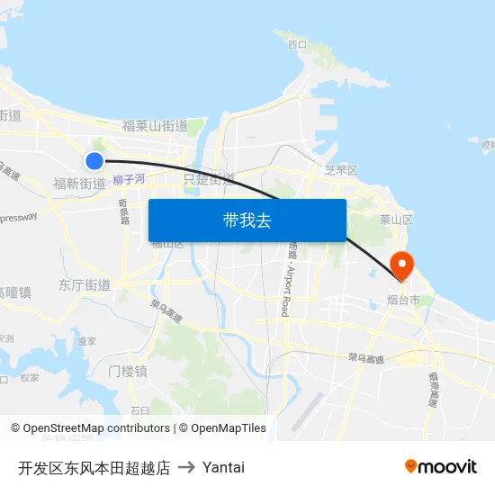 开发区东风本田超越店 to Yantai map