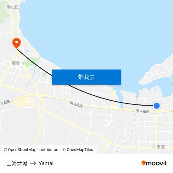 山海龙城 to Yantai map