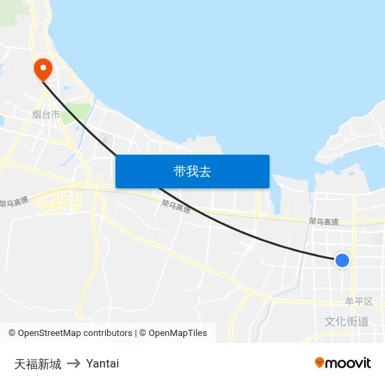 天福新城 to Yantai map