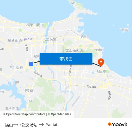 福山一中公交场站 to Yantai map