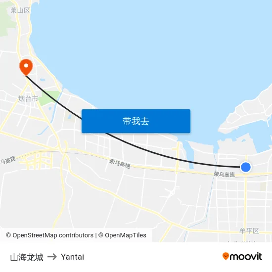 山海龙城 to Yantai map