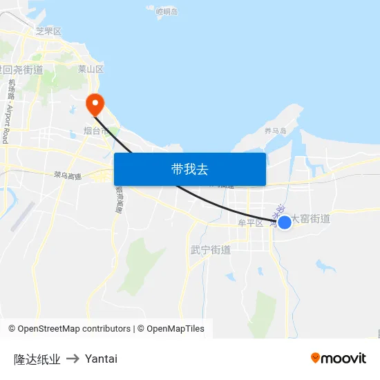 隆达纸业 to Yantai map