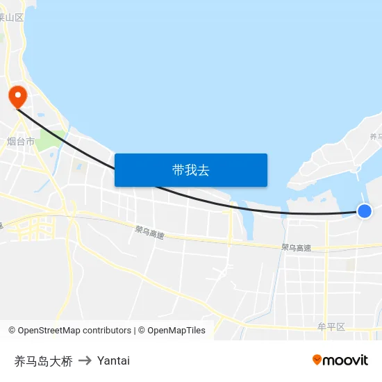 养马岛大桥 to Yantai map