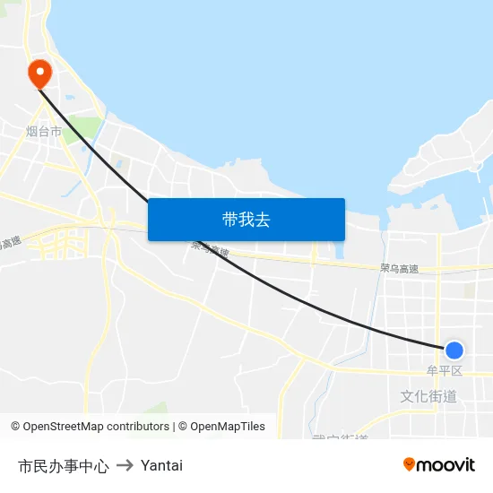 市民办事中心 to Yantai map
