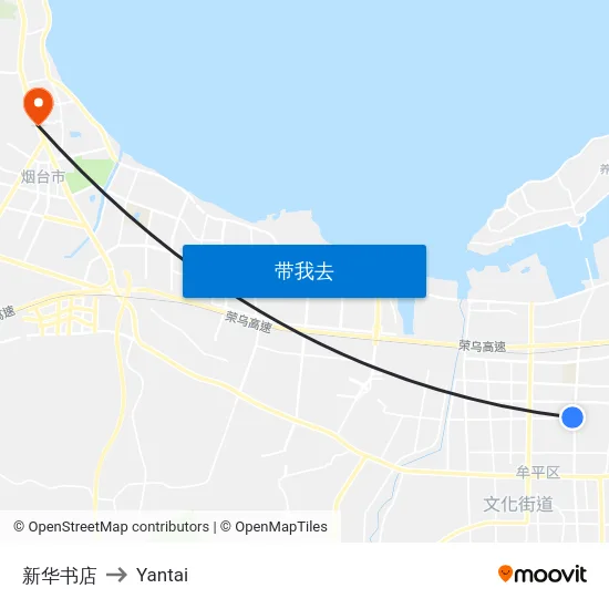 新华书店 to Yantai map