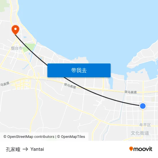 孔家疃 to Yantai map