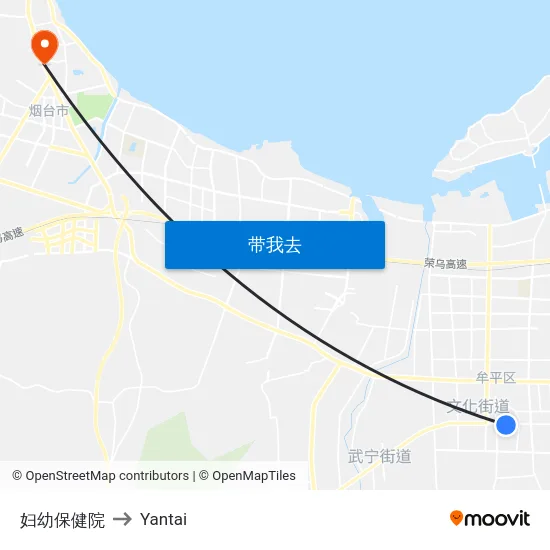 妇幼保健院 to Yantai map