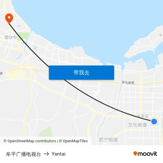 牟平广播电视台 to Yantai map