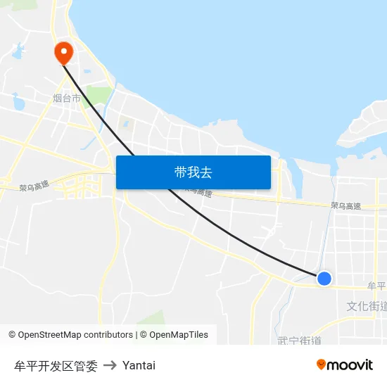 牟平开发区管委 to Yantai map