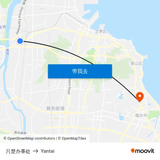 只楚办事处 to Yantai map