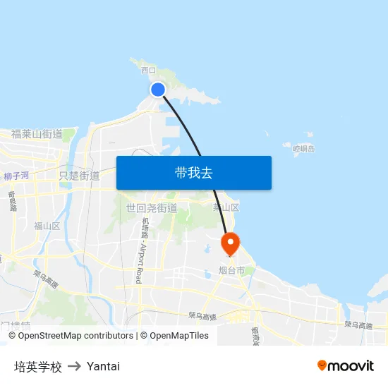 培英学校 to Yantai map