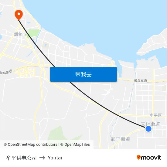 牟平供电公司 to Yantai map