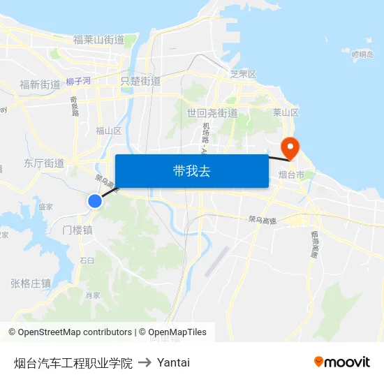 烟台汽车工程职业学院 to Yantai map