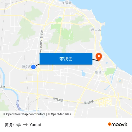 黄务中学 to Yantai map
