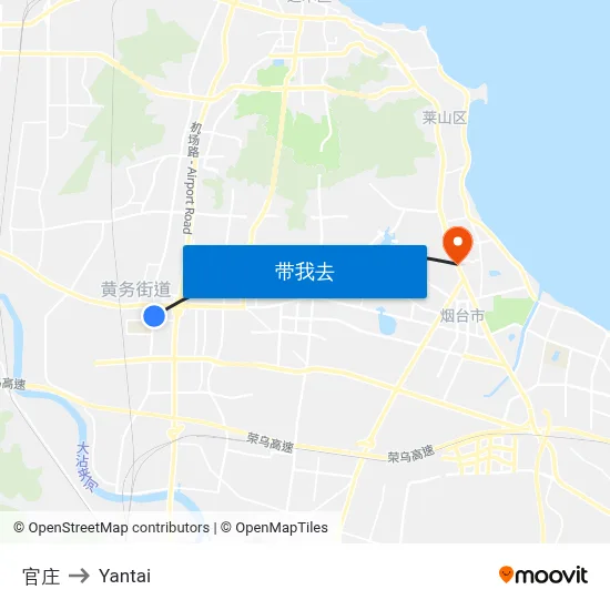 官庄 to Yantai map