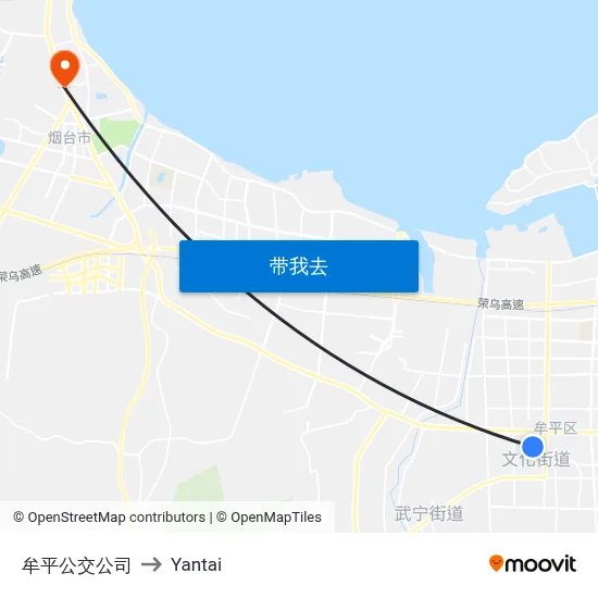 牟平公交公司 to Yantai map