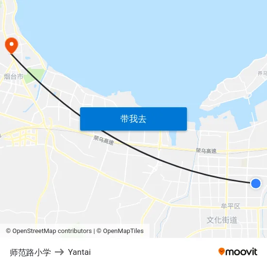 师范路小学 to Yantai map