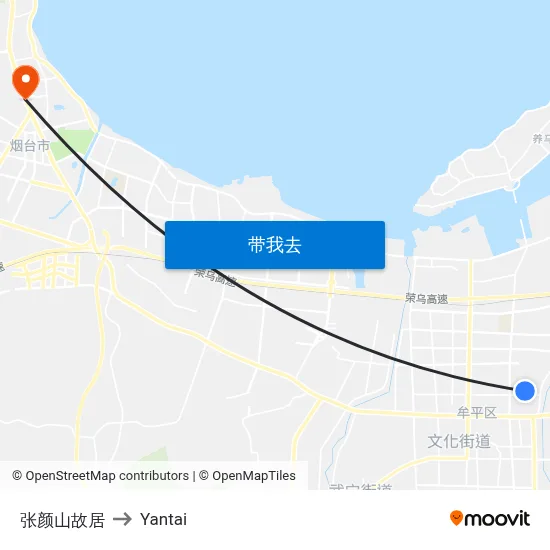 张颜山故居 to Yantai map