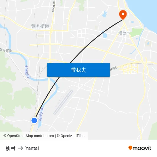柳村 to Yantai map