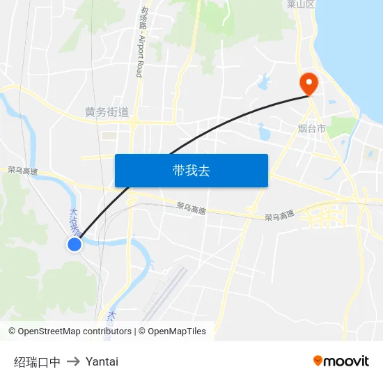 绍瑞口中 to Yantai map
