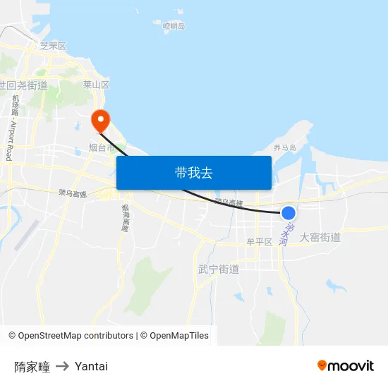 隋家疃 to Yantai map