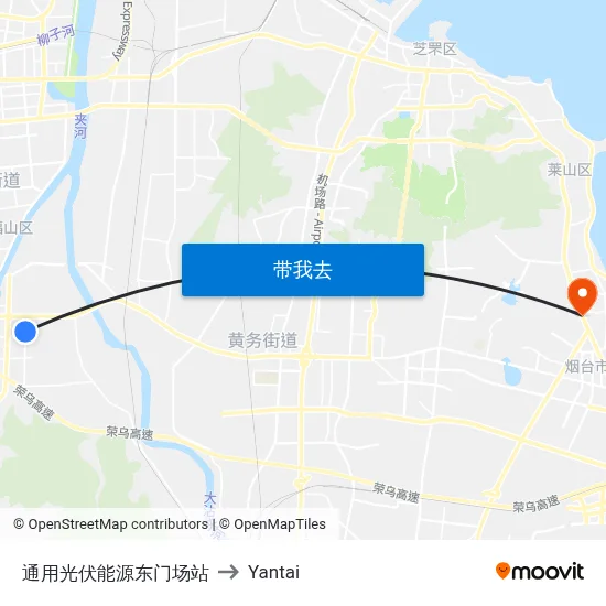 通用光伏能源东门场站 to Yantai map