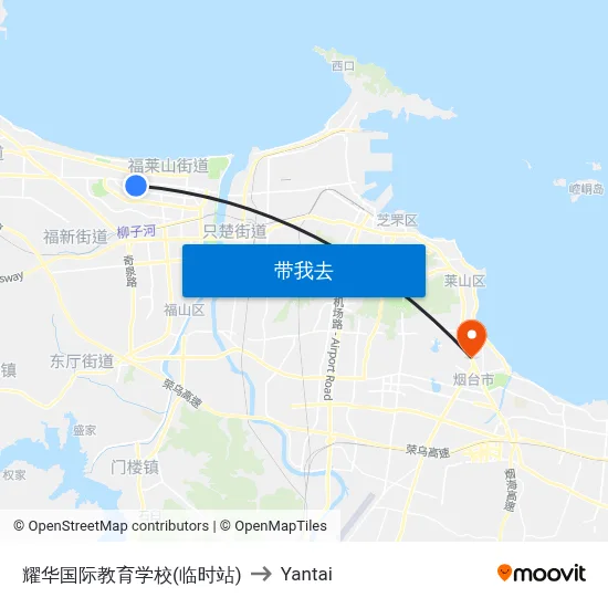 耀华国际教育学校(临时站) to Yantai map